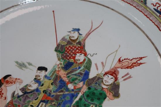 A large Chinese famille verte dish diameter 56cm